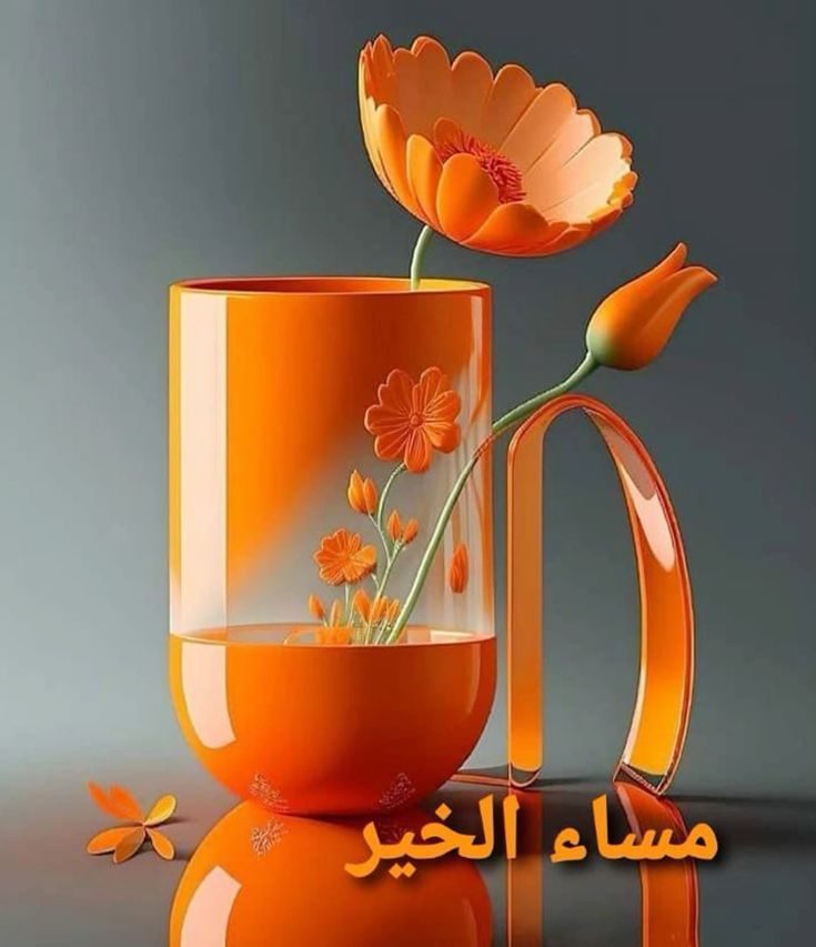 💜حِكم سائرة، 💜ونفحات بالحق ثائرة tweet media