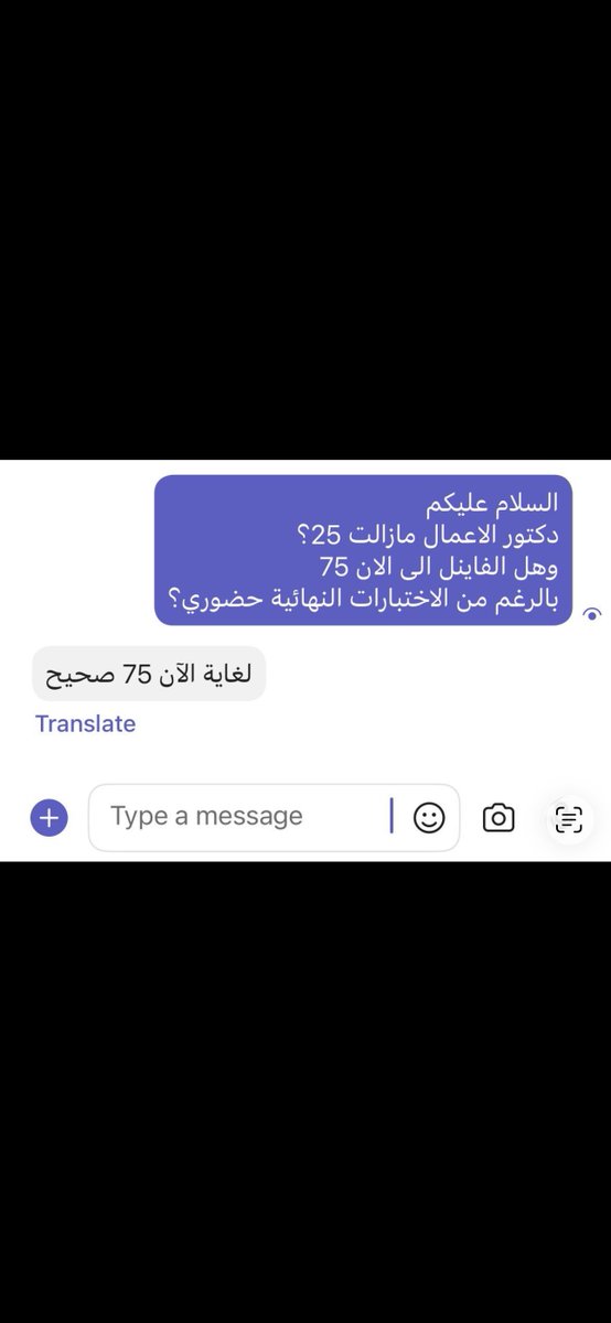 م. محمد البريكي | 📍 tweet media