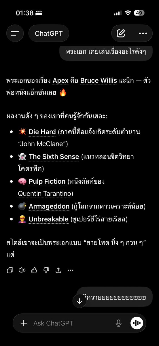 นิกิเมะ tweet media