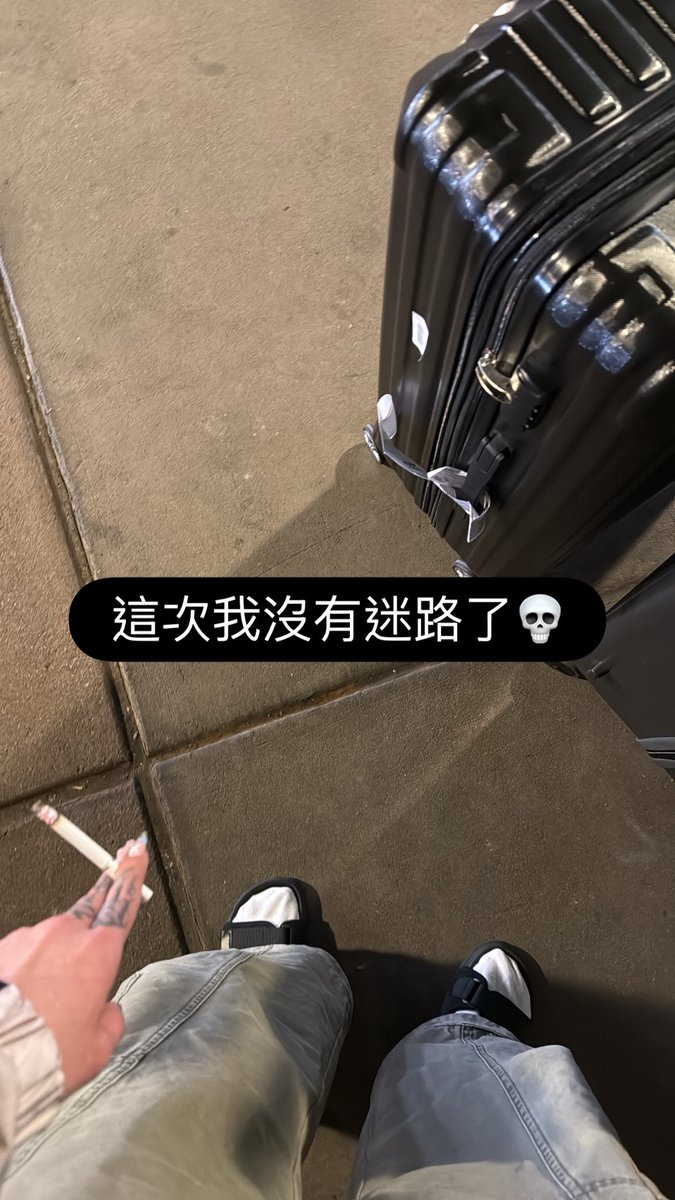魷魚𝔍𝔢𝔰𝔰𝔢 tweet media