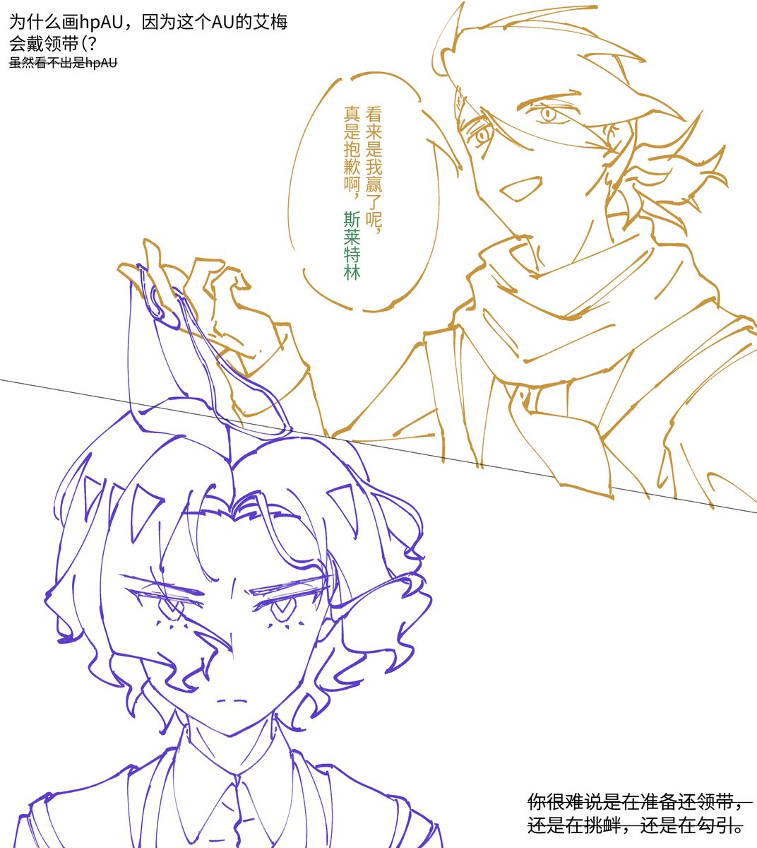 无机质 tweet media