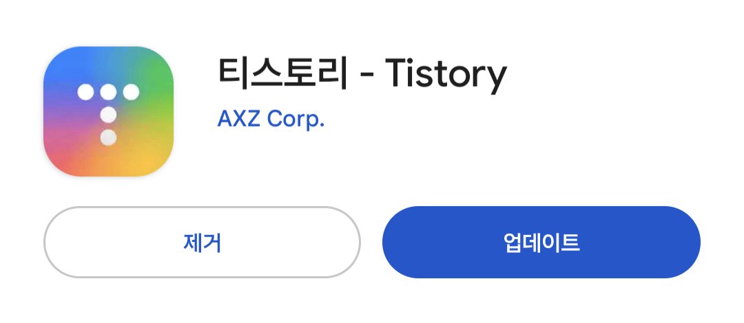 건반/KB tweet media