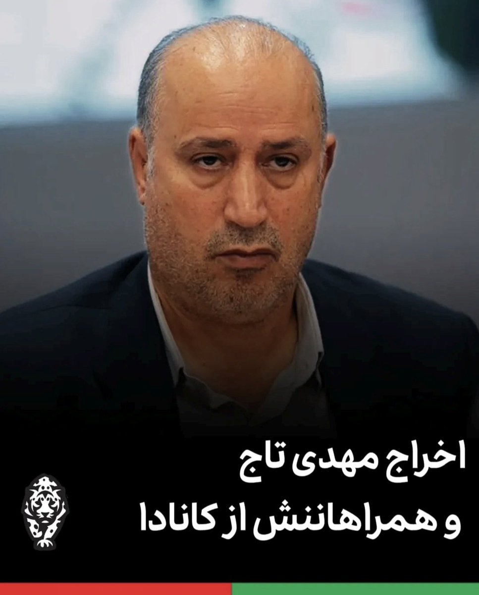 Amin Pouria ممد پوری tweet media