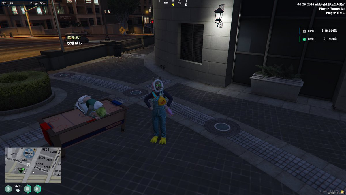 Cj4Rp_gta's tweet image. 🌊新アクティビティ追加のお知らせ🎉

このたび街に 「バナナボート」 と 「エアホッケー」 が新登場しました！

海でワイワイ楽しむもよし、
街中で白熱バトルするもよし🏖️🏒

住民同士で遊べるコンテンツが増えて、さらに楽しめる街になっています！

#CJ4RP #FiveM #GTARP