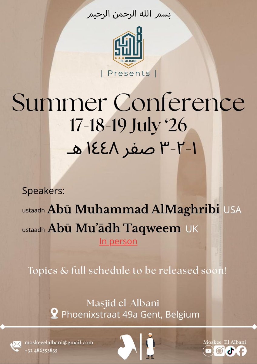 Abu Mu’ādh Taqweem tweet media