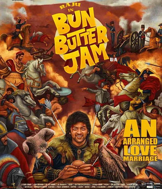 RainofarrowsENT's tweet photo. If you haven’t joined the fun yet, now’s the perfect time to stream this heartwarming mix of humor, family drama, and feel-good moments. 💛

Bun Butter Jam is picked up by Tubi TV. America's top OTT.

👉 CLICK HERE TO WATCH FREE ON TUBI: https://t.co/m4AlUXjGBH

👉 CLICK HERE TO WATCH FREE ON PLEX: https://t.co/NkuON4lmTf

👉 CLICK HERE FOR PRIME VIDEO: https://t.co/7oiOxXvlxk

@RainofarrowsENT @suresh1202 @raghavmirdath @raju_jeyamohan @nivas.k.prasanna @bhavyatrikha @aadhiyaprasad20 @niharikapatro_ @saranyaponvannanofficial @devadarshnichetan @michael_thangadurai @vjpappu @babukumar_dop @sasikumarsasikumar716 @srkarthi07 sathishoffl @dreamwarriorpictures @prabhu_sr @official_mskcinemas @triplemprod #GuruJothiFilms @SonyMusic_South @johnsoncinepro @gobeatroute

#MustWatch #PrimeVideo #BunButterJam #LoveInEveryLanguage #TamilCinema #RomComVibes #NowStreaming #LoveInEveryLanguage #RomComMagic #LoveIsUniversal #AmazonPrimeMovie #RomanticComedy #BunButterJam #NowStreaming #PrimeVideoIN #Top10OnPrime #ThankYouIndia #FeelGoodCinema #FamilyMovieNight #RainOfArrowsEntertainment