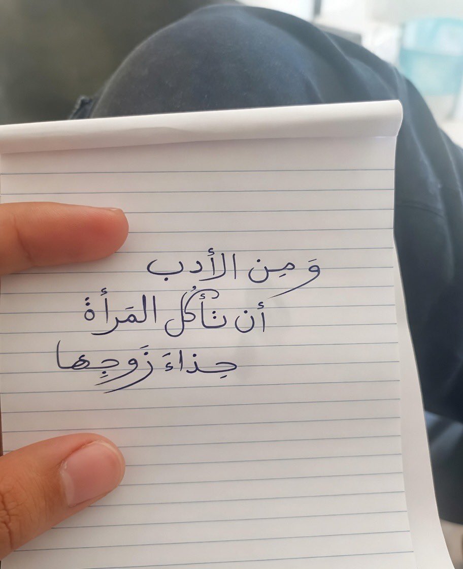 أوراق أدبية tweet media