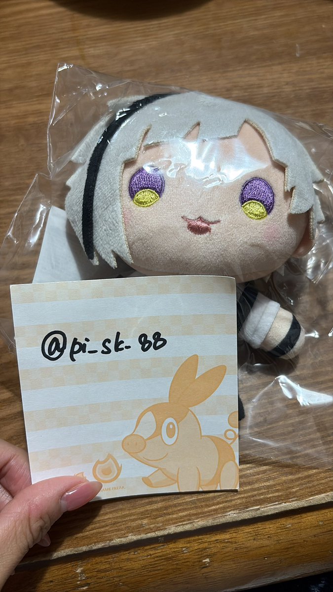 ぴーすけ 取引垢 tweet media