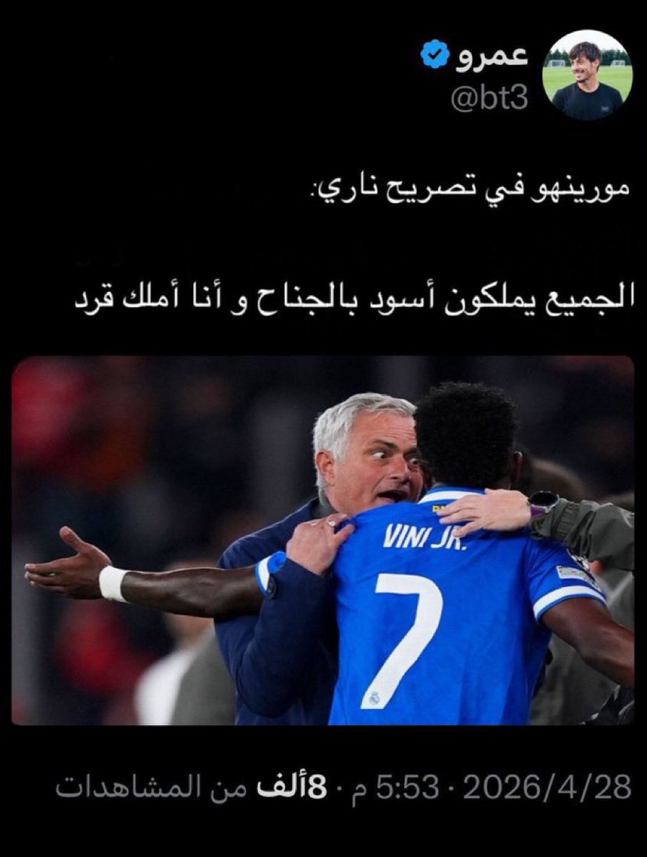 15 UCL | GIN tweet media