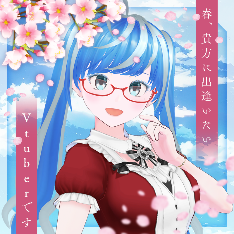 吹雪ブリエル🐟❄レトロゲーム大好きVTuber💙(ガンダム・ジージェネ・ガンプラ🤖FF🐣) tweet media