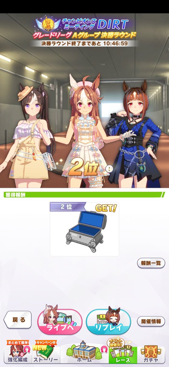 翔#3amz tweet media