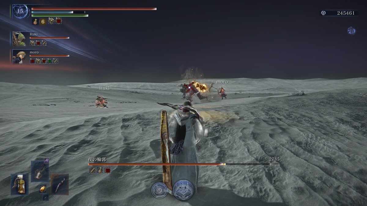 nekonekowanwa11's tweet image. 学者でここまでHPバー長くなったの初めてだ！
腐れ森の加護と、カニ食べ効果🦀

#NIGHTREIGN #ナイトレイン