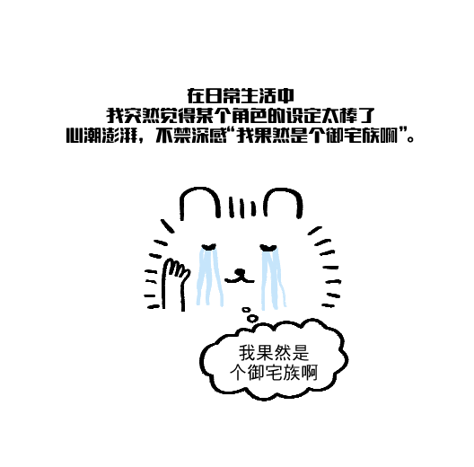 시묘일🎗 tweet media