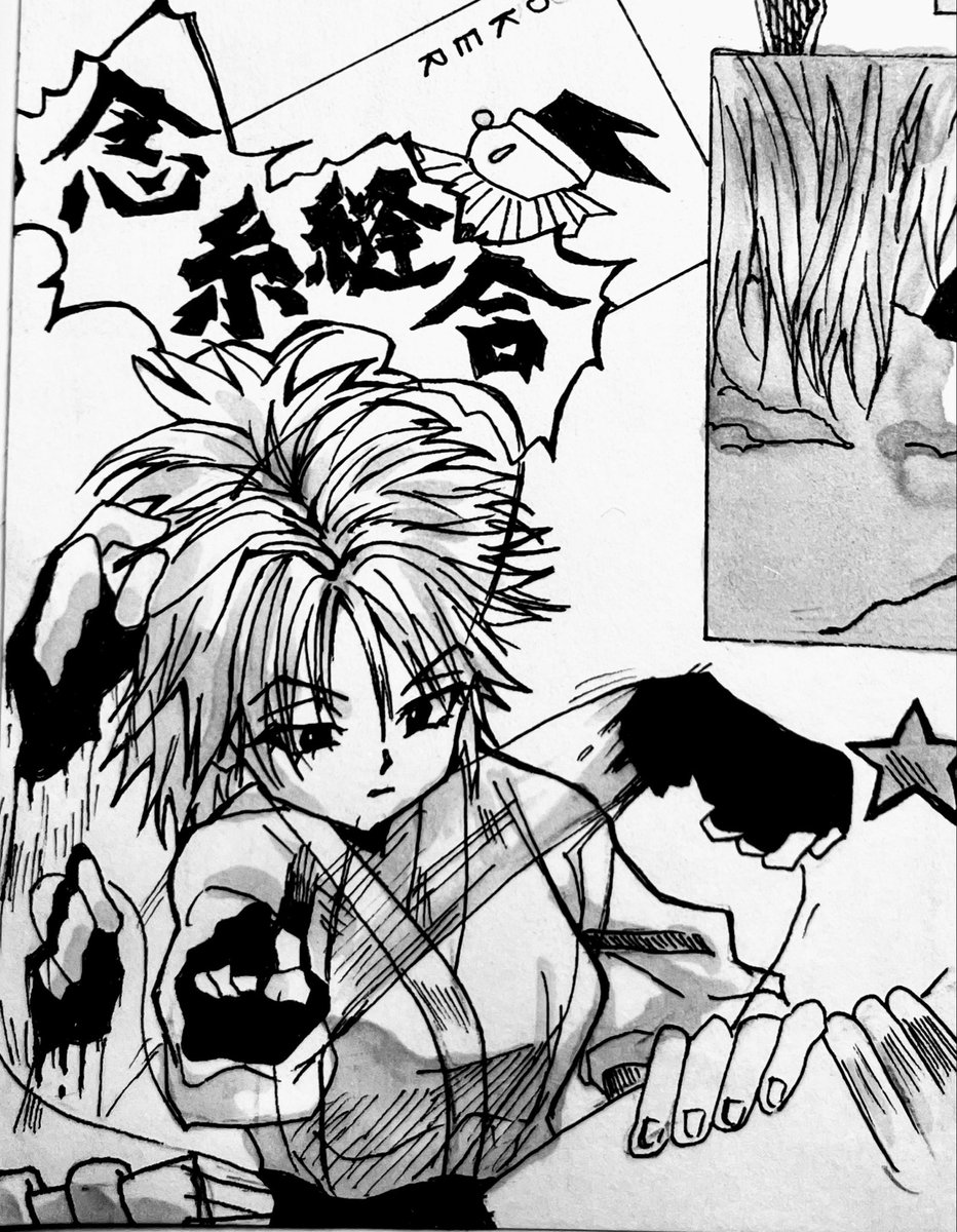 てんてこまい tweet media