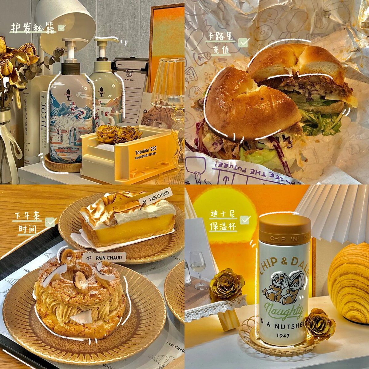 difnsksnslsk's tweet image. Tried the crispy honey butter toast at Sweet Haven—fluffy inside, golden crunch outside, drizzled with homemade honey! Paired with iced matcha latte (not too sweet, just right). Hidden gem near Central Park!  #NYCFoodie #HiddenGem