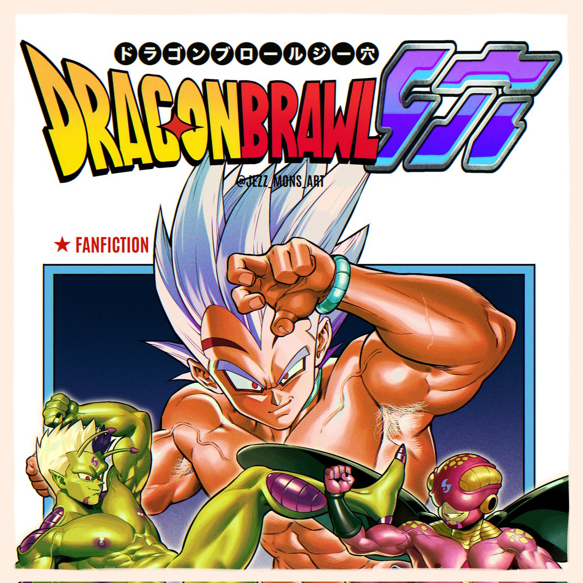 龍ページ Dragon Brawl G Chapter 2 is out now!! 🔻🔻🔻 Chapter 2 (ESP/ENG