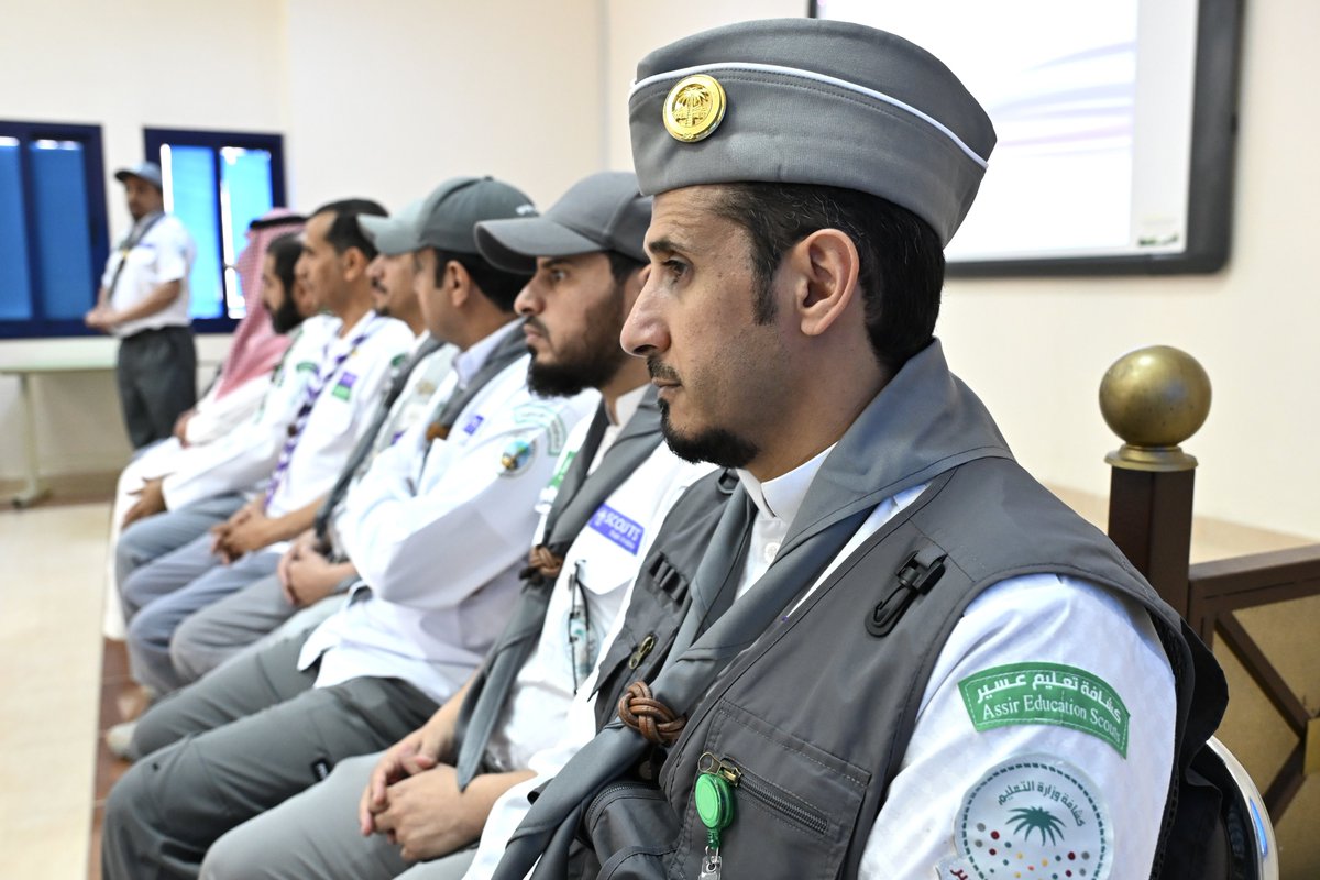 إدارة تعليم عسير tweet media
