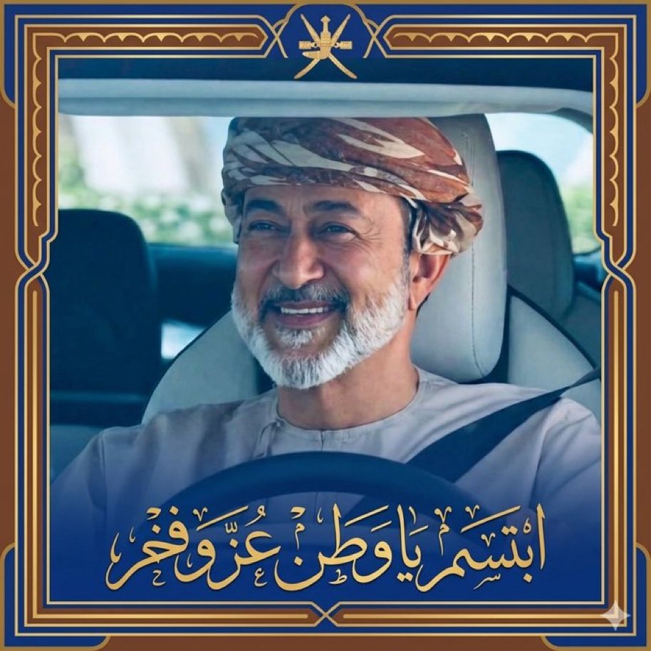 khalid_alaasmi's tweet photo. https://t.co/QenFoQIwy5