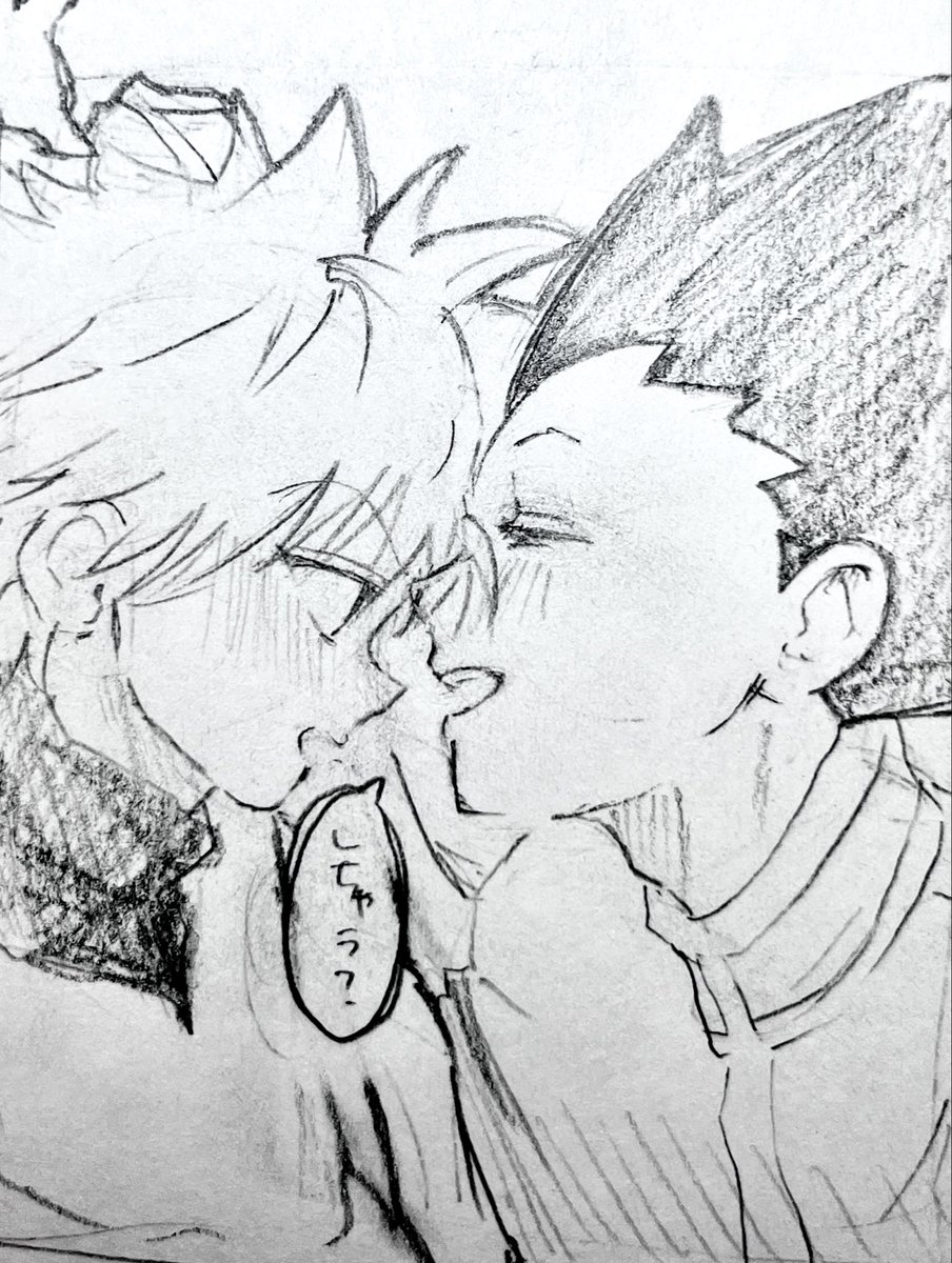 てんてこまい tweet media