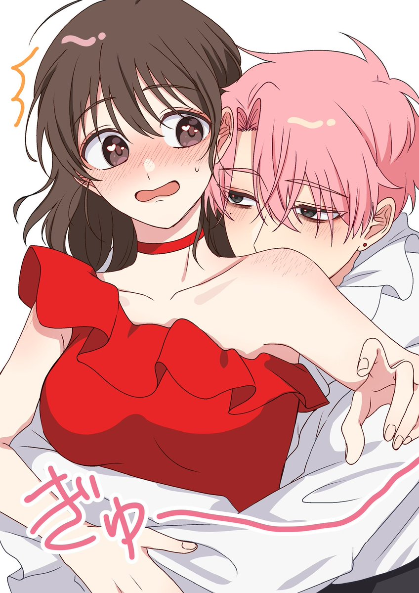 一絆。 tweet media