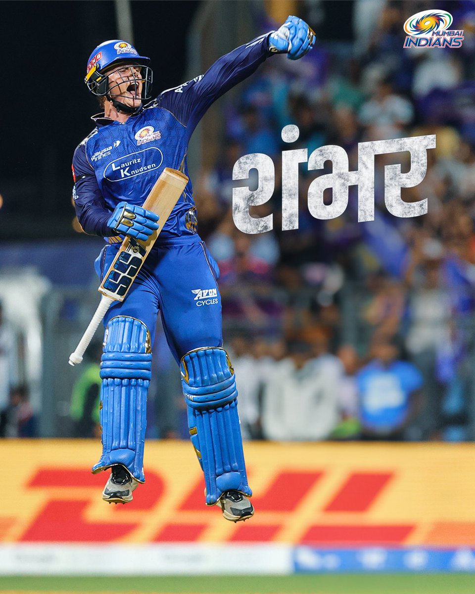 Mumbai Indians tweet media