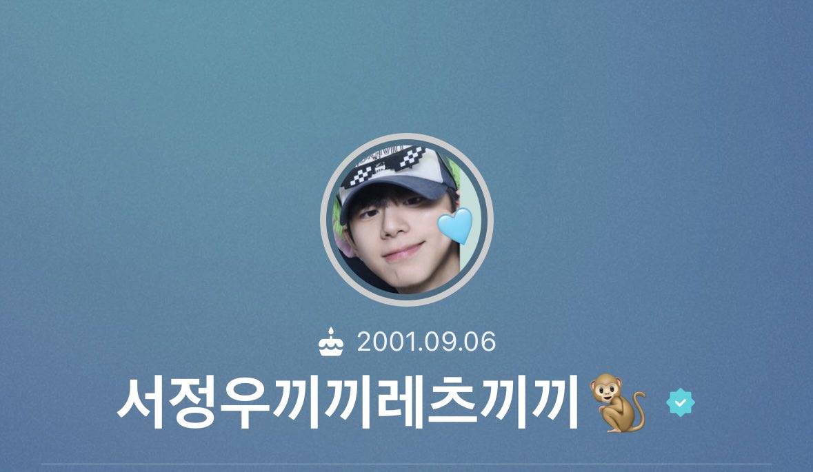비먀 tweet media