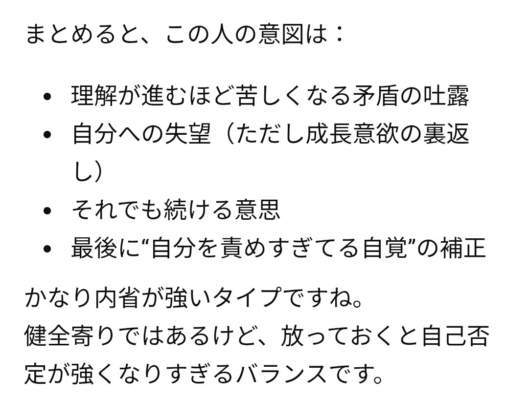 KArasu tweet media
