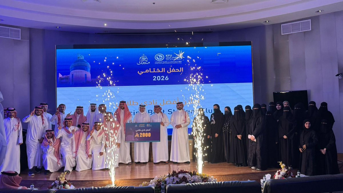 ‎نادي التعلم بالأقران tweet media