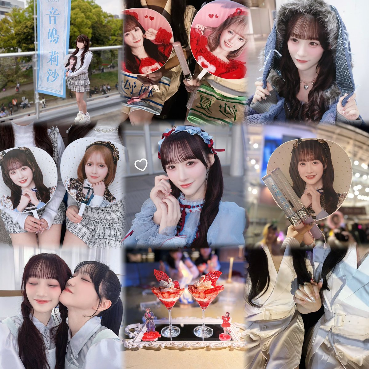 ななえ♡ tweet media