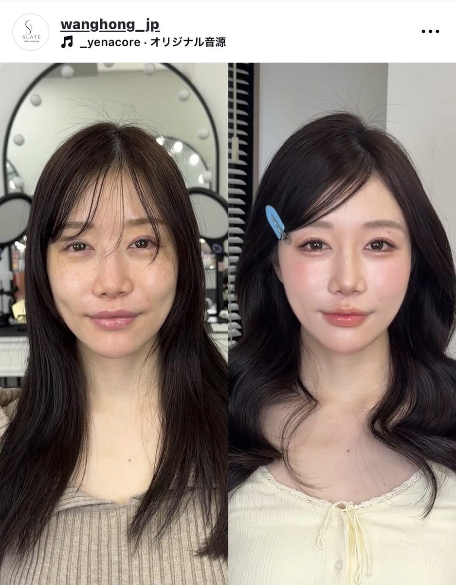 中国女子の呟き tweet media
