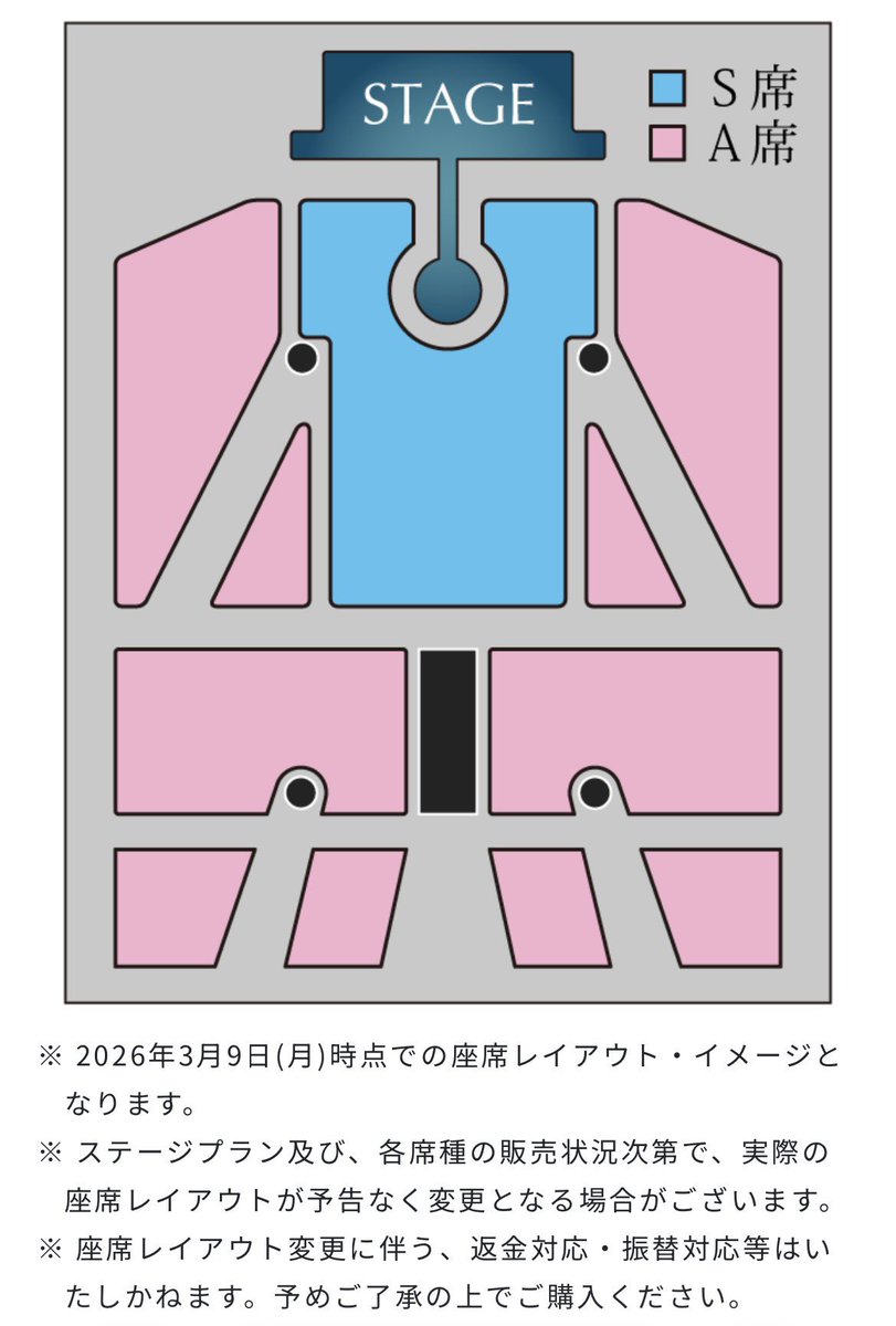 𝒩 ♥取引用 tweet media