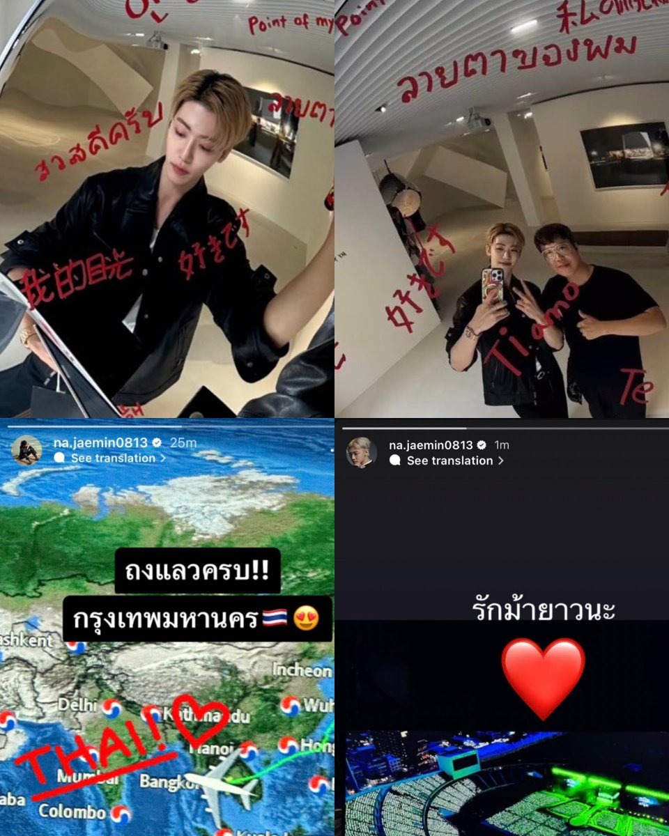 キラリ✨คุนนู๋น้องลูกเน้กโกะจัง🐈👑✨ tweet media