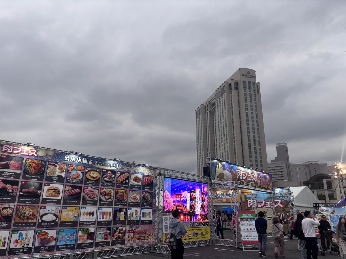 ぽにょ tweet media
