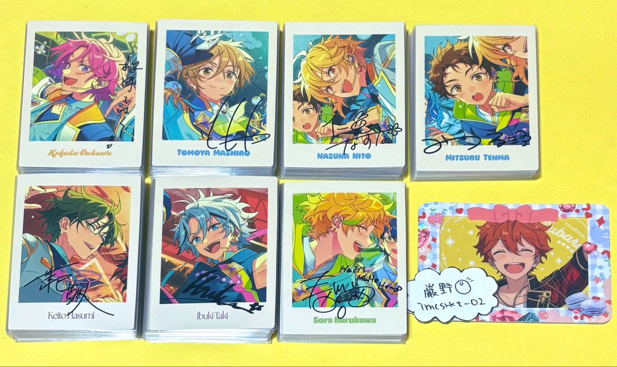 🌟巌野🌟 tweet media