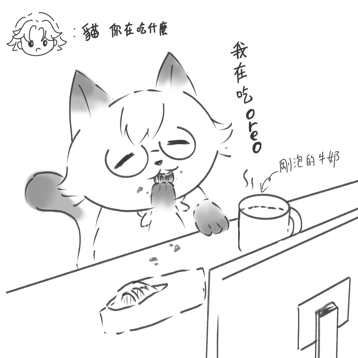 霧姬 tweet media
