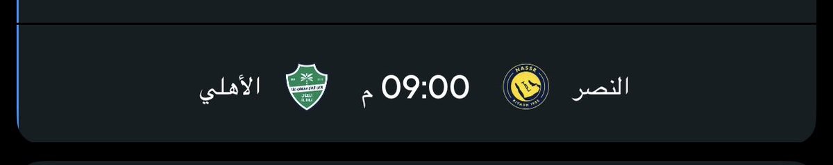 ملاك tweet media