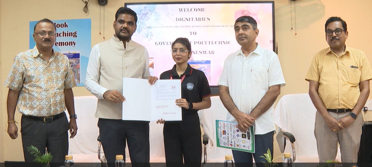 Skill Development and Technical Edn. Department tweet media