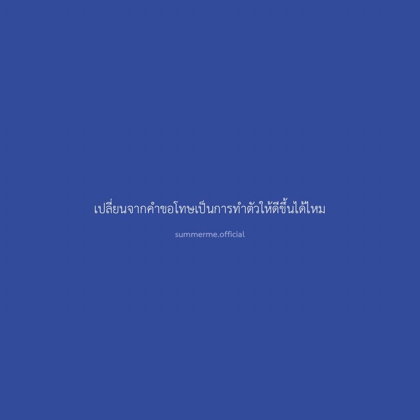 596mrbbb_'s tweet photo. 🤍🎀 ดูดวง 🎀🤍

เปิดไพ่ยิปซีให้คำปรึกษาแบบเป็นกันเอง 🧸🫧
ตอบไว อ่านง่าย ได้คำแนะนำตรงจุด 🪞🫧

📩 ทักมาปรึกษาได้ที่
Line : @565qbdha
หรือ : @596mrbbb
#ดูดวง #ดูดวงความรัก #เทรด https://t.co/ipp4nON1LE