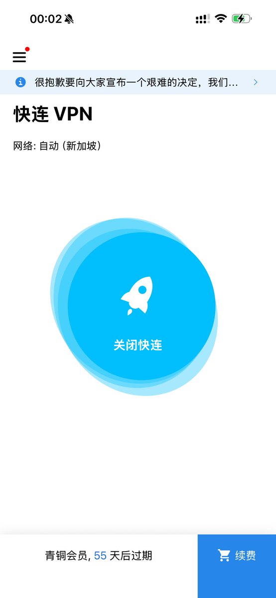 luoshaoshao tweet media