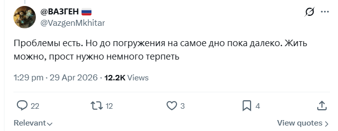 А при путинизме всё будет заебись
Он наступит скоро — надо только подождать