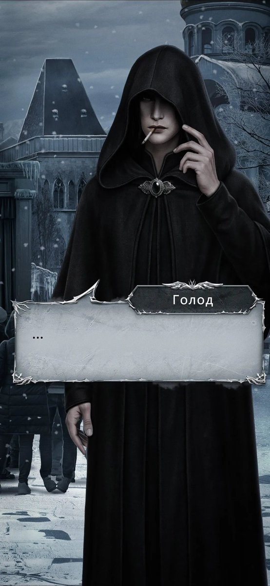 хельга ੈ♡‧₊˚ tweet media