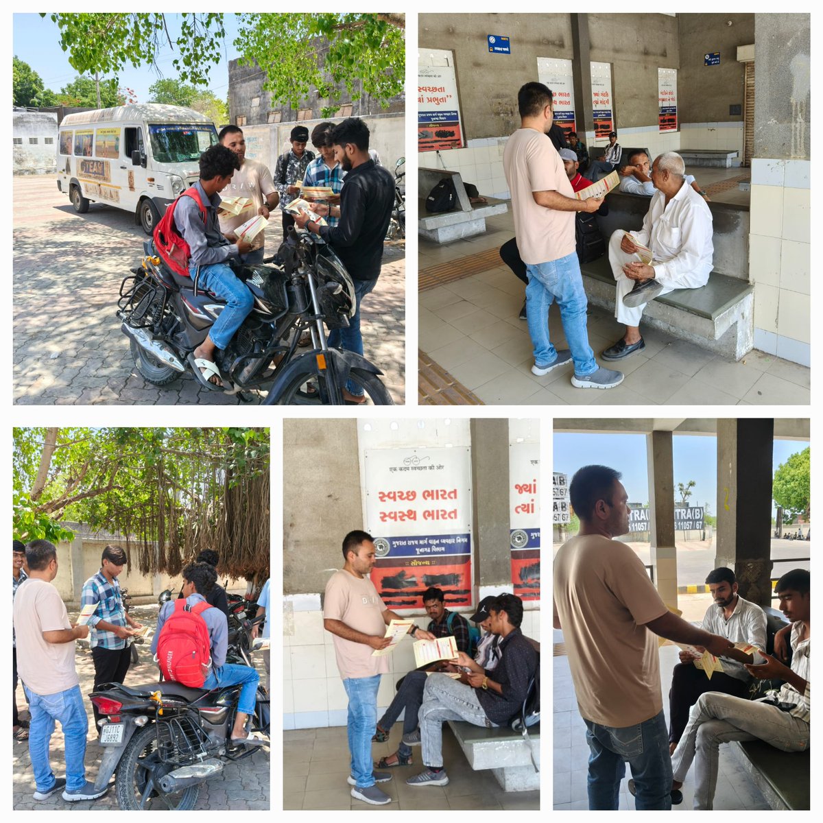 Rto Junagadh tweet media