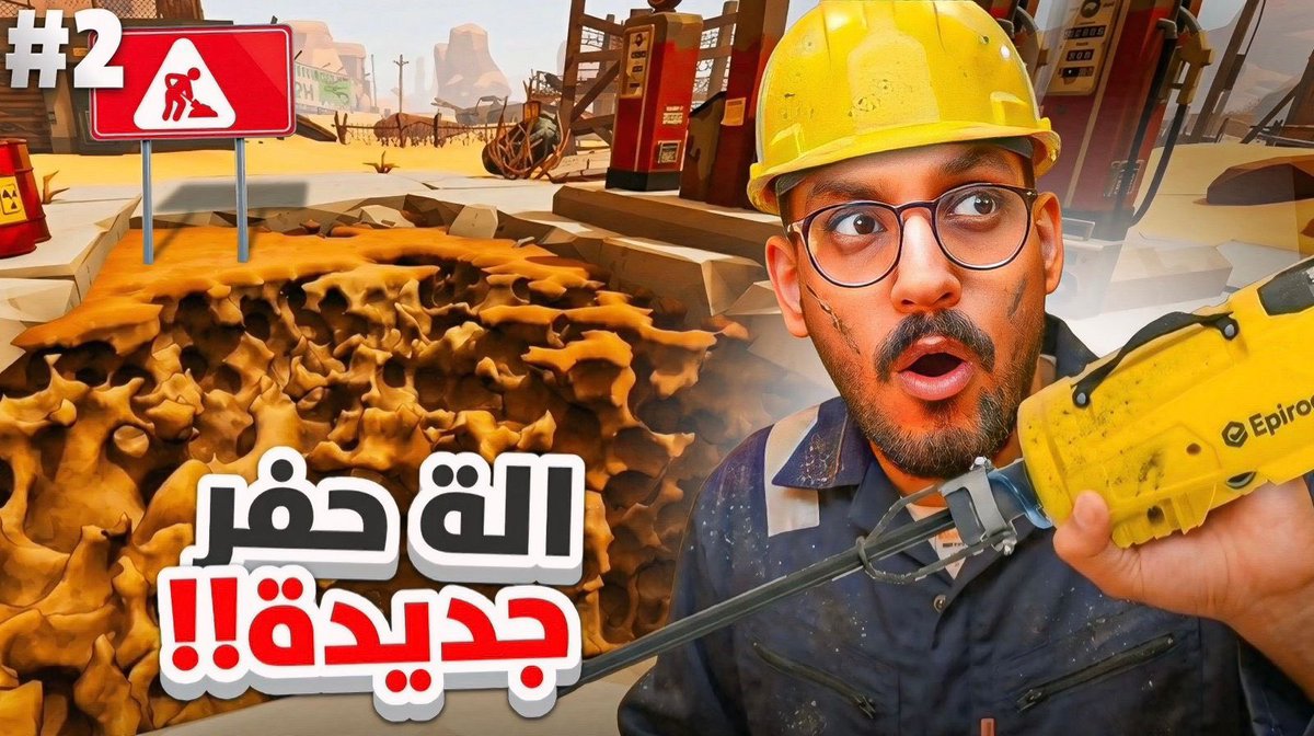 BS6A tweet media