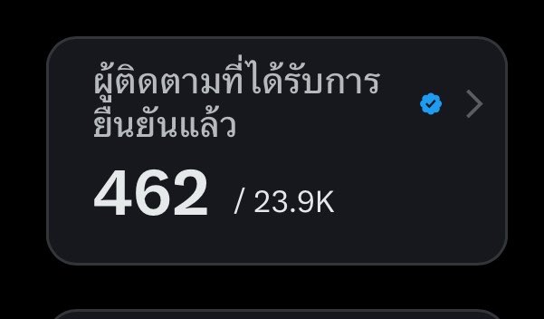 คอสมอส tweet media