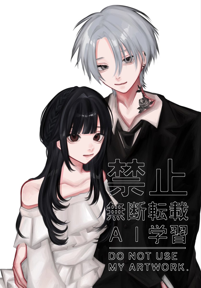 弱 skeb募集中 現在6件 tweet media