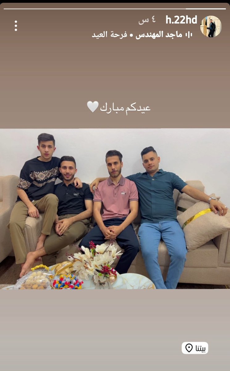 عباس محد يحبه tweet media