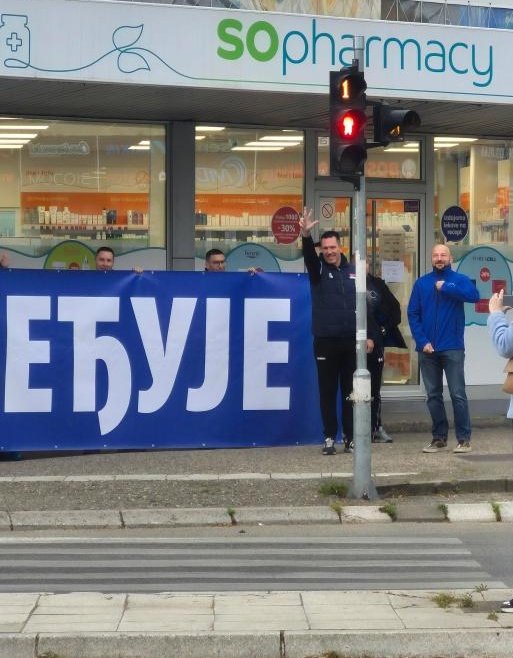 Blokada FTN Čačak tweet media