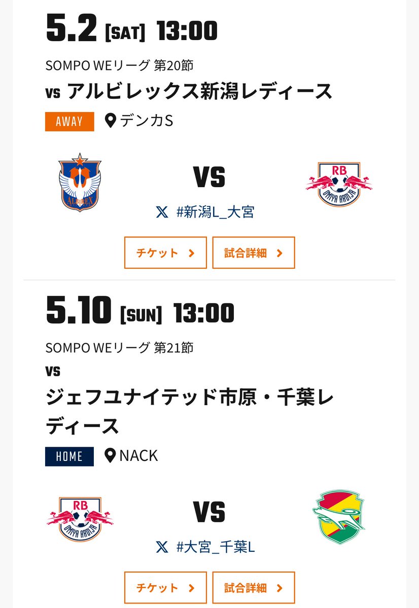 ちさと ︎︎ tweet media