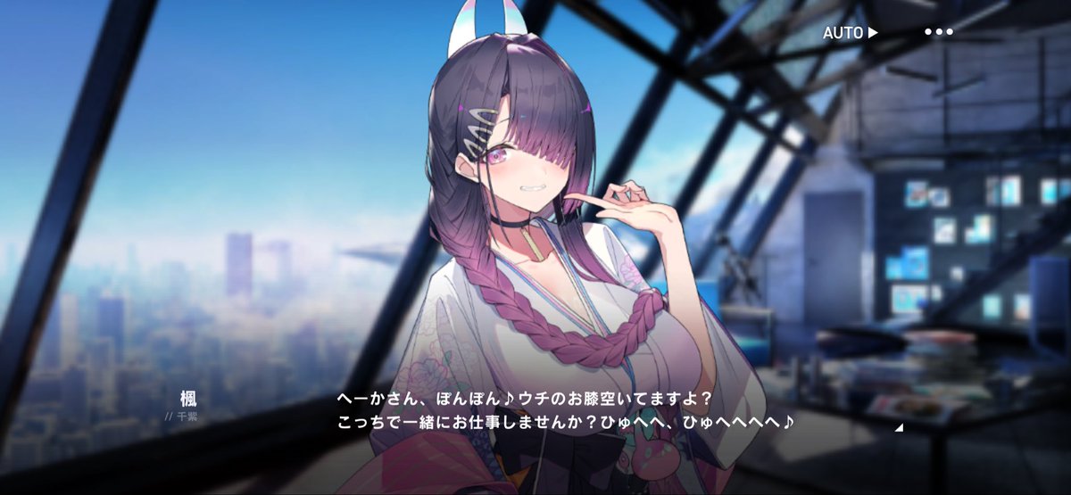 月雲花風 tweet media