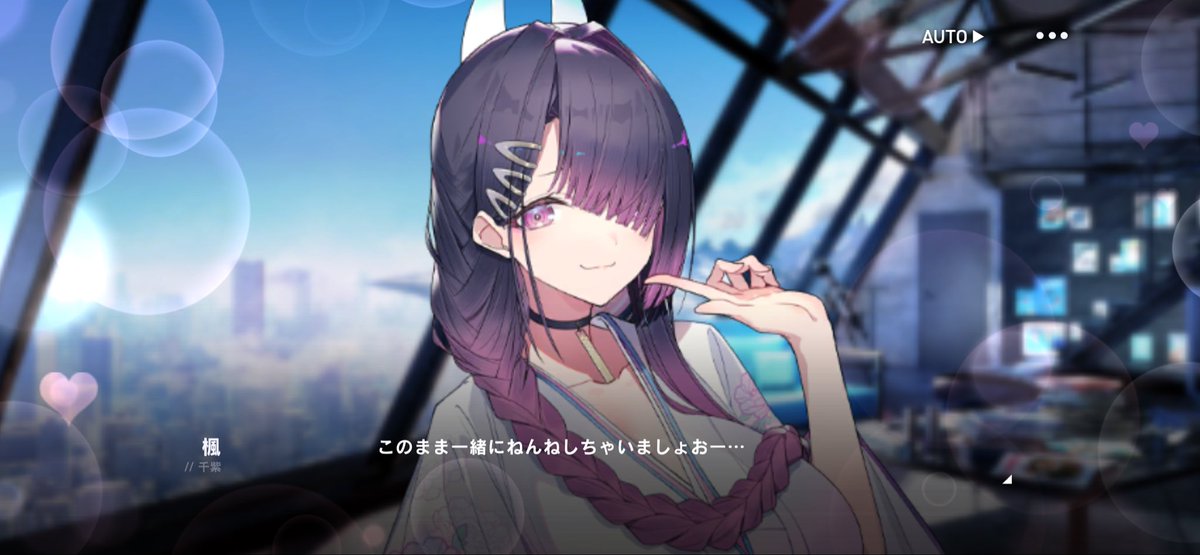 月雲花風 tweet media